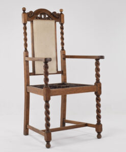 Εγγλεζικη Καρεκλοπολυθρονα