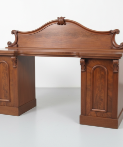 Εγγλεζικος Βικτωριανος Μπουφες