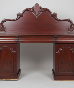 Εγγλεζικος Βικτωριανος Μπουφες