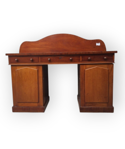 Εγγλεζικος Βικτωριανος Μπουφες