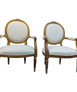 Καρέκλοπολυθρονες